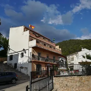 https://hostal-el-mirador.es-andalucia.com